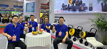 135th Canton Fair 2024